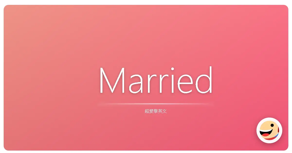 Married